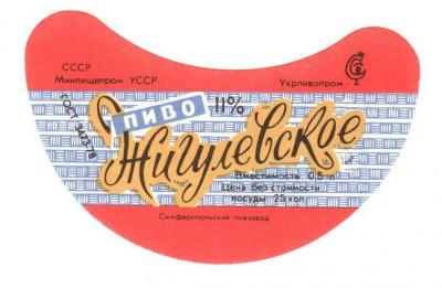 Прикрепленное изображение: gig 14.jpg